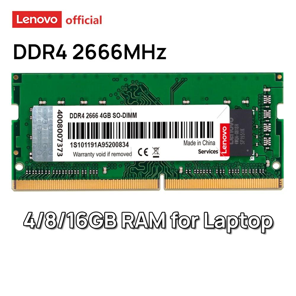  Ʈ RAM DDR4 2666MHz, 4GB, 8GB, 16GB, 260  SO-DIMM ޸, LEGION IdeaPad Ʈ ƮϿ